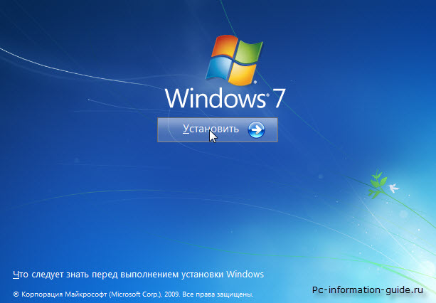 kak-ustanovit-Windows_7-na-kompjuter-s-fleshki-ili-diska